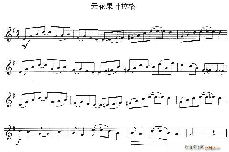 o(w)~(ָV)1