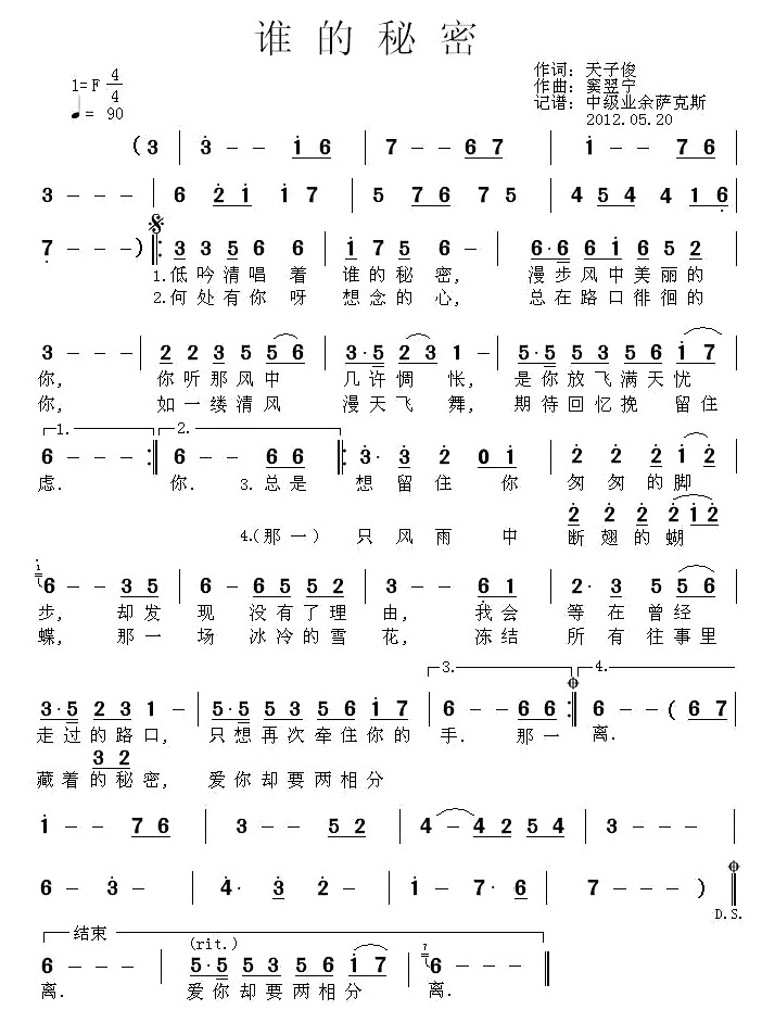 l(shu)(ָV)1
