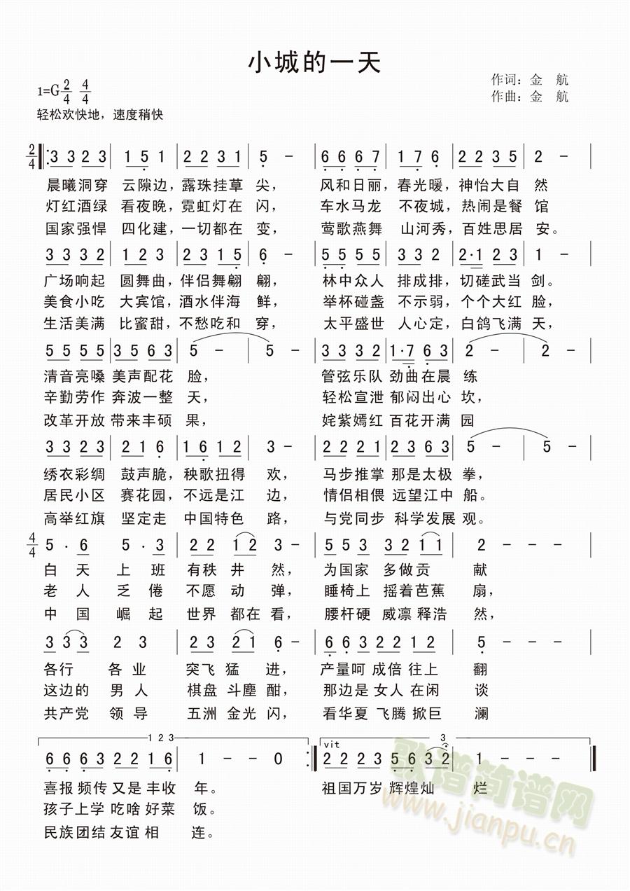 Сǵһ(ָV)1