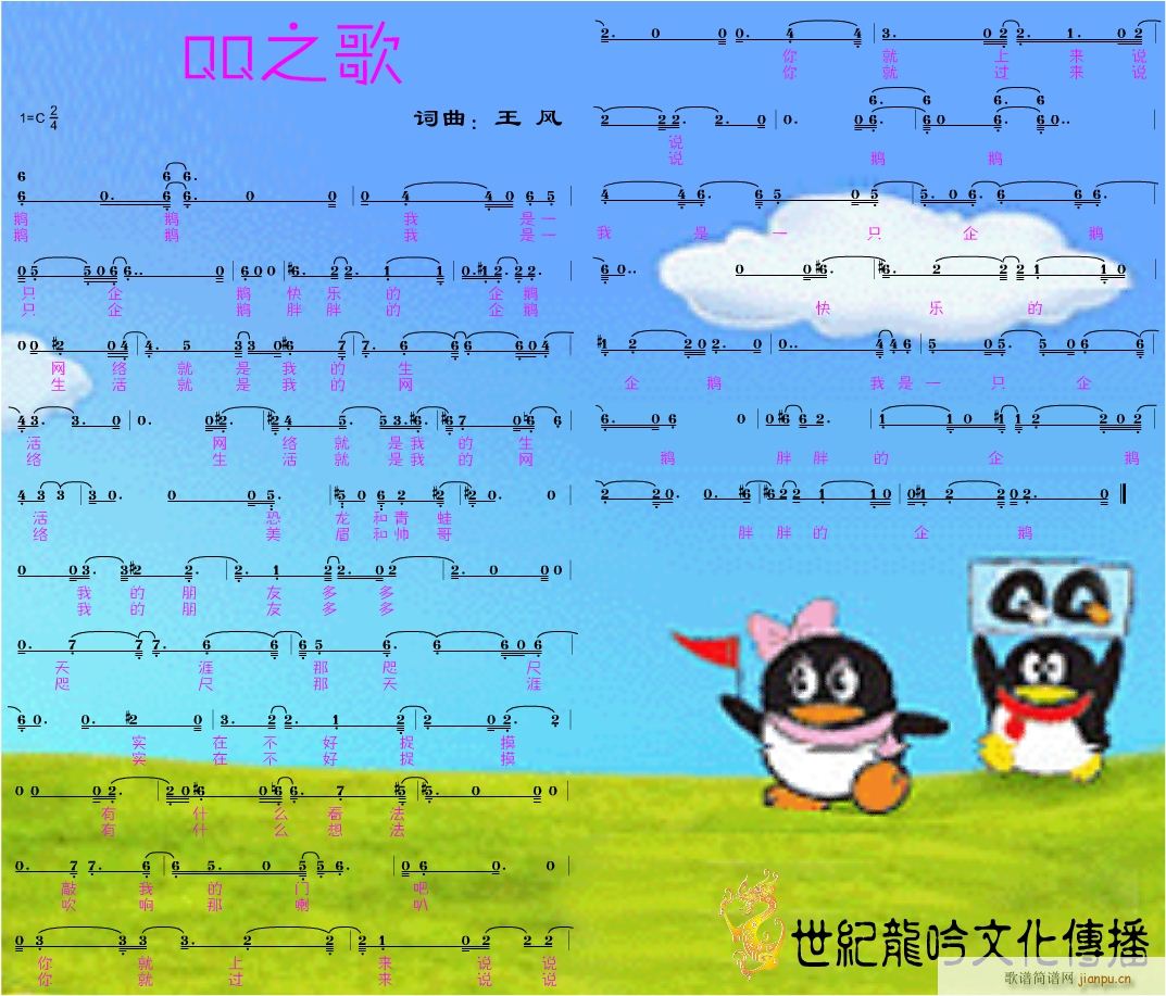 QQ֮(ָV)1