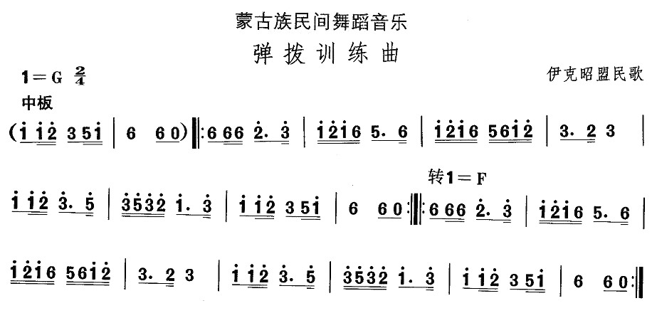 ɹ赸Ӗ(ʮּ)1