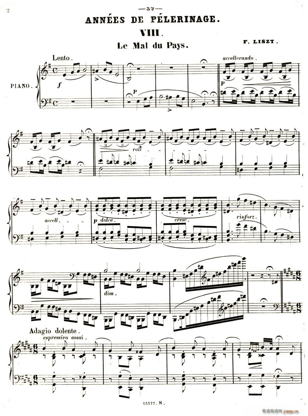 ���Кq�� ��һ�� ��ʿ��ӛ 8 �l�� Le mai du Pays(ʮ�ּ�����)1