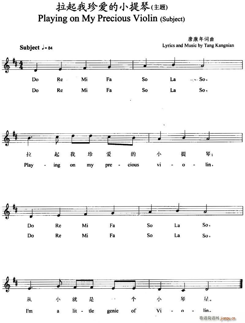 (i)С }(СV)1