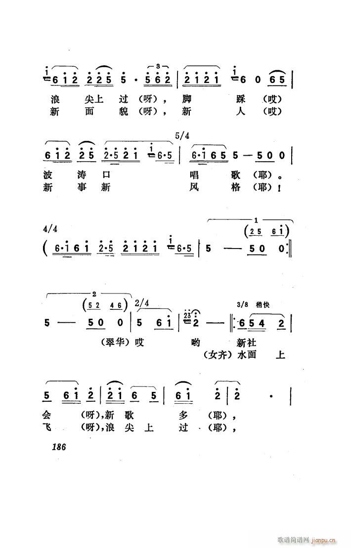 (yng) 脡 101 150(ʮּ)18