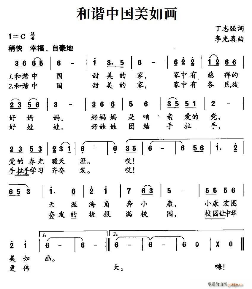 CЇ箋(hu)(ָV)1