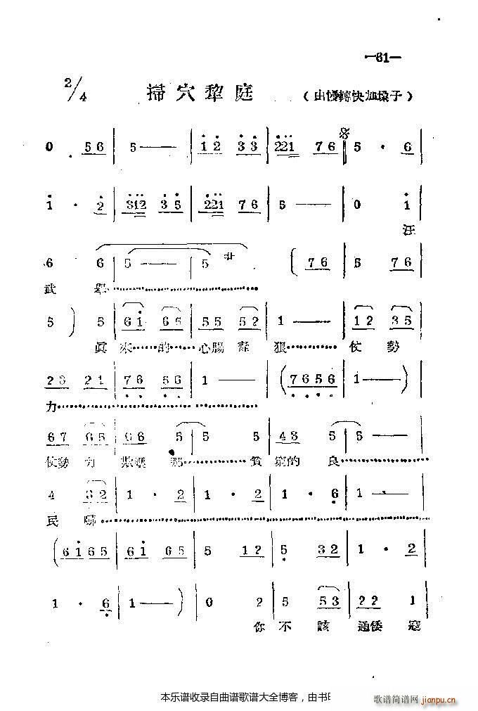 ϰ41 86(ԥV)21