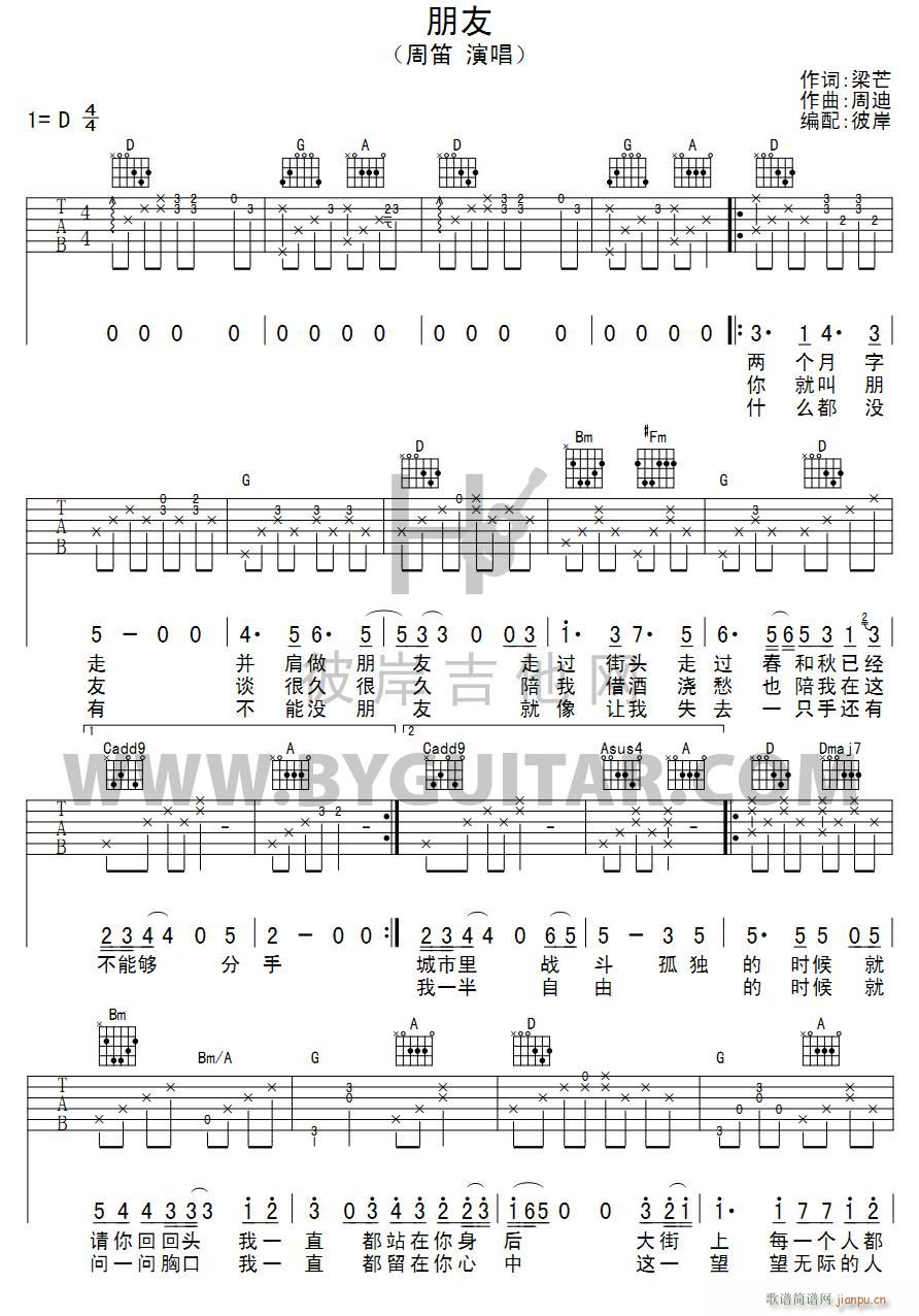  (V)1