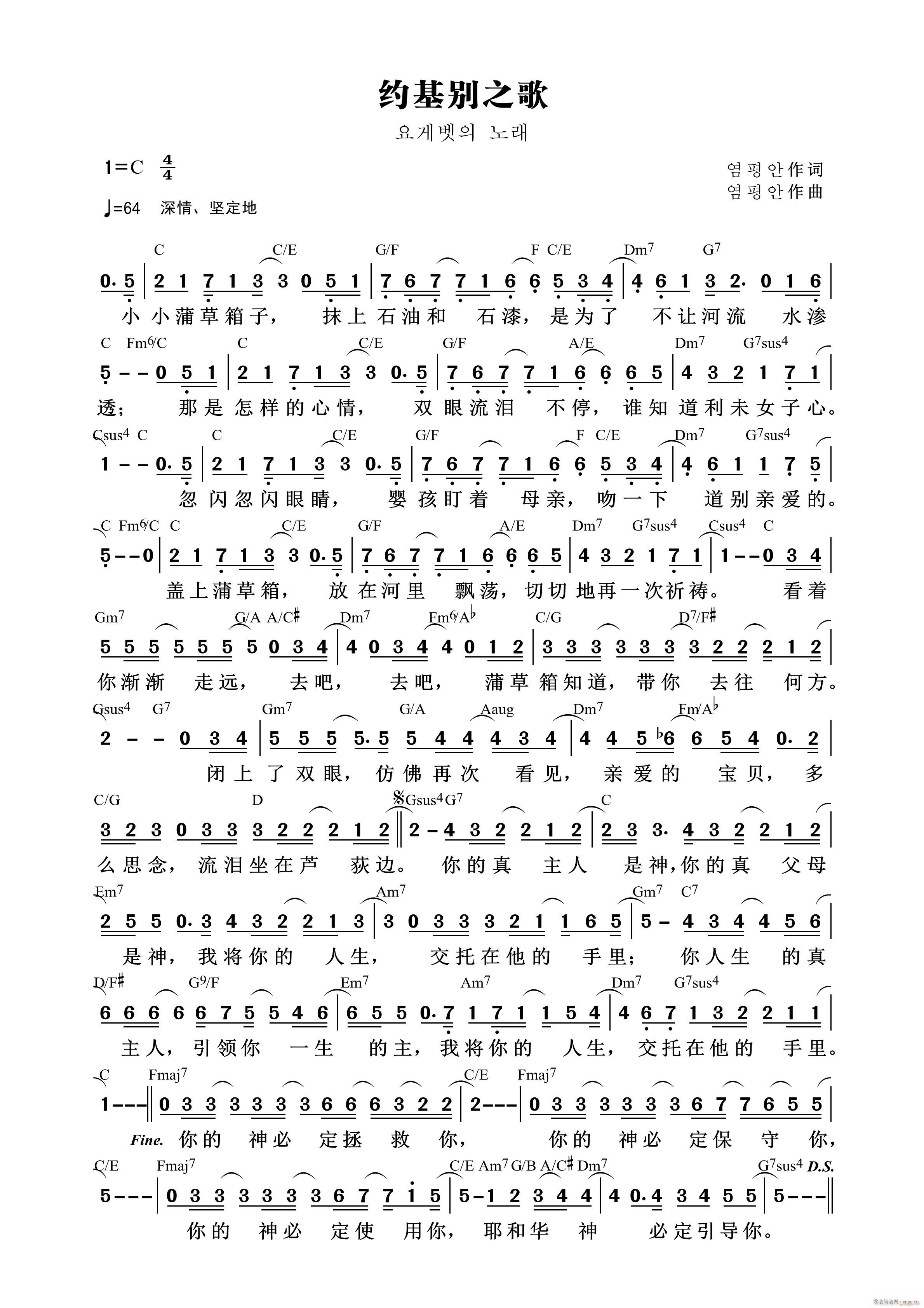 se֮ 849(ʮּ)1