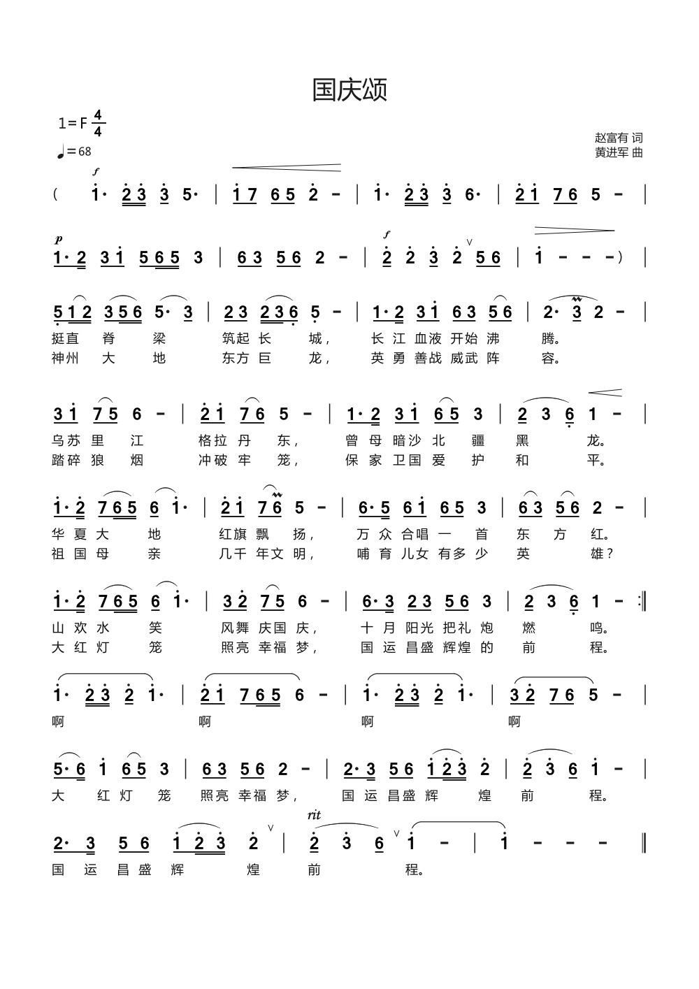c(ָV)1