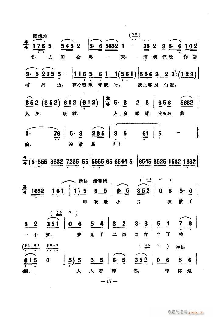 脡 СڽY x2(ʮּ)9