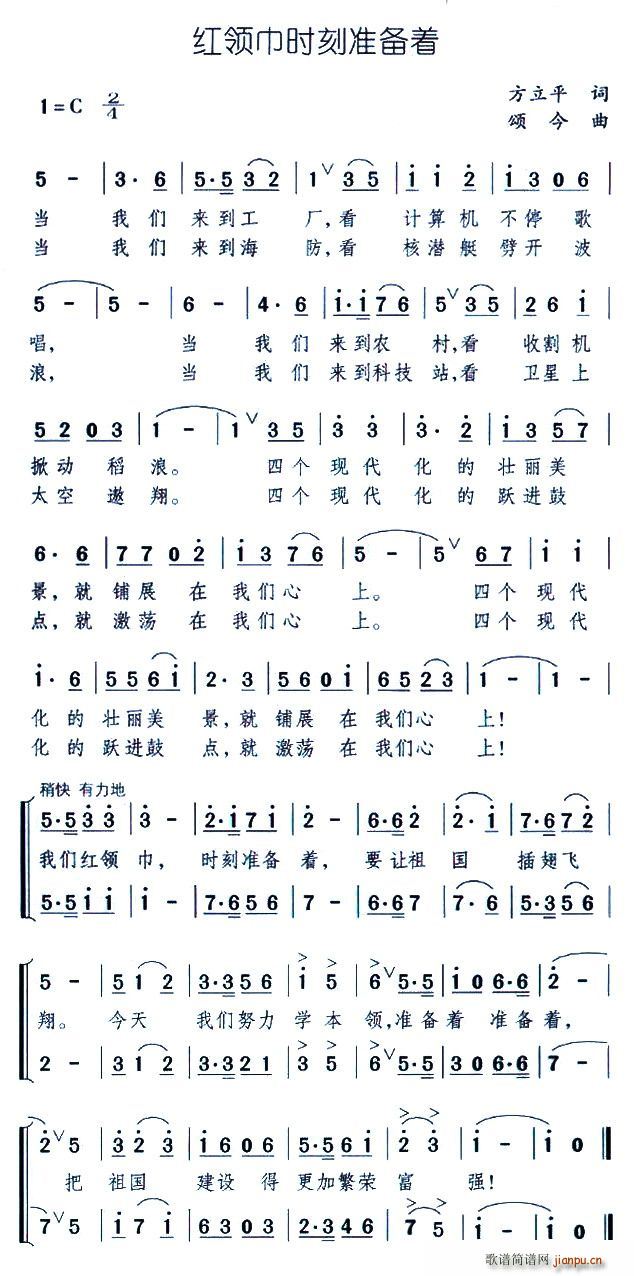 tI(lng)r(sh)̜ʂ(zh)(ָV)1