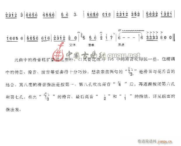 С(lin)֮(ѺV)3