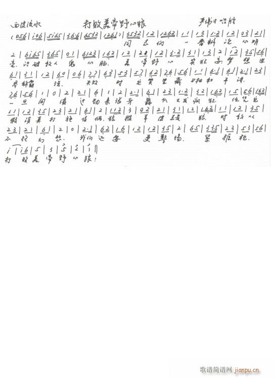 u׻F Ұ ֳ(ʮּ)1