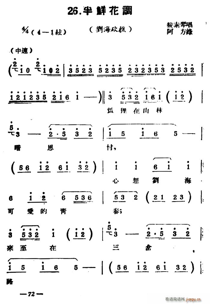P r{ (ʮּ)1