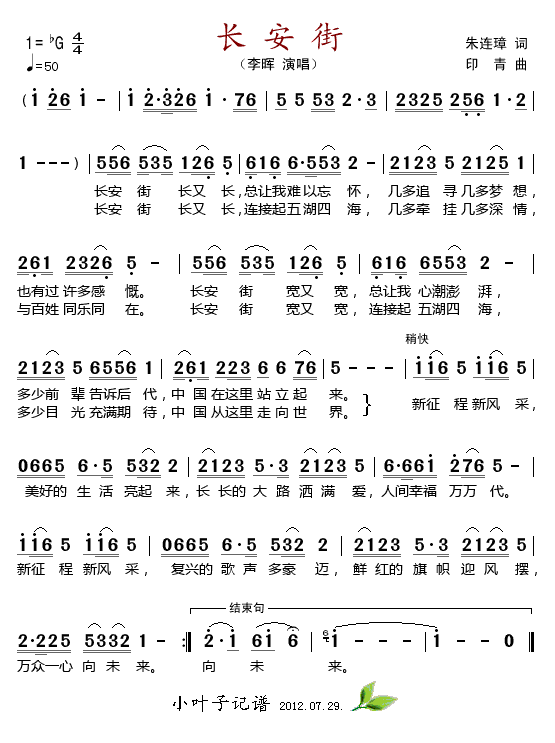 L(chng)(ָV)1