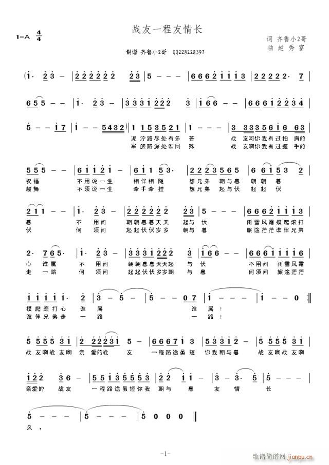 һL(chng)(ָV)1