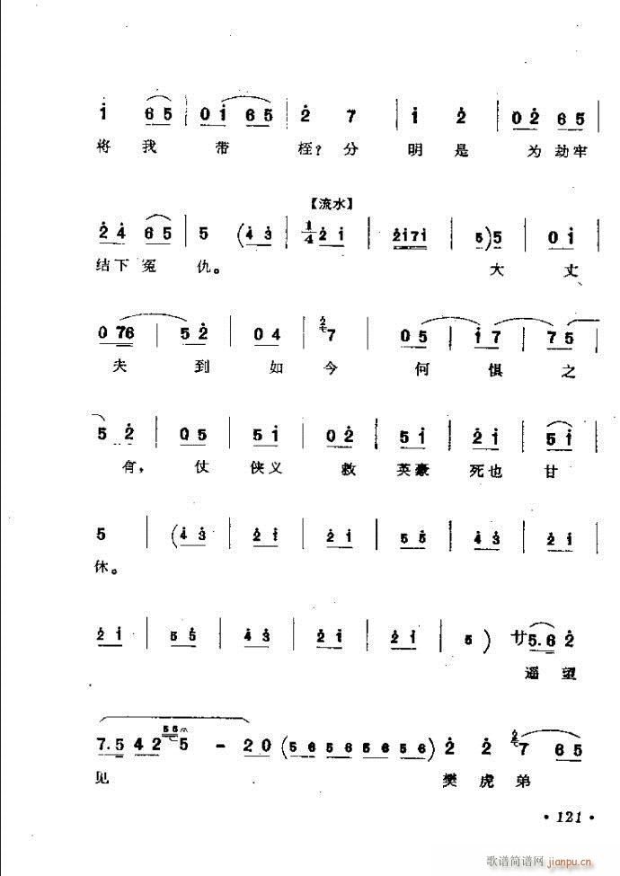 ӑyǻx121 181(ԥV)1