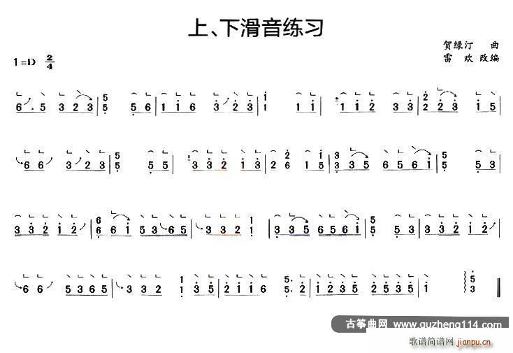 Ź~ »(Ź~PV)1