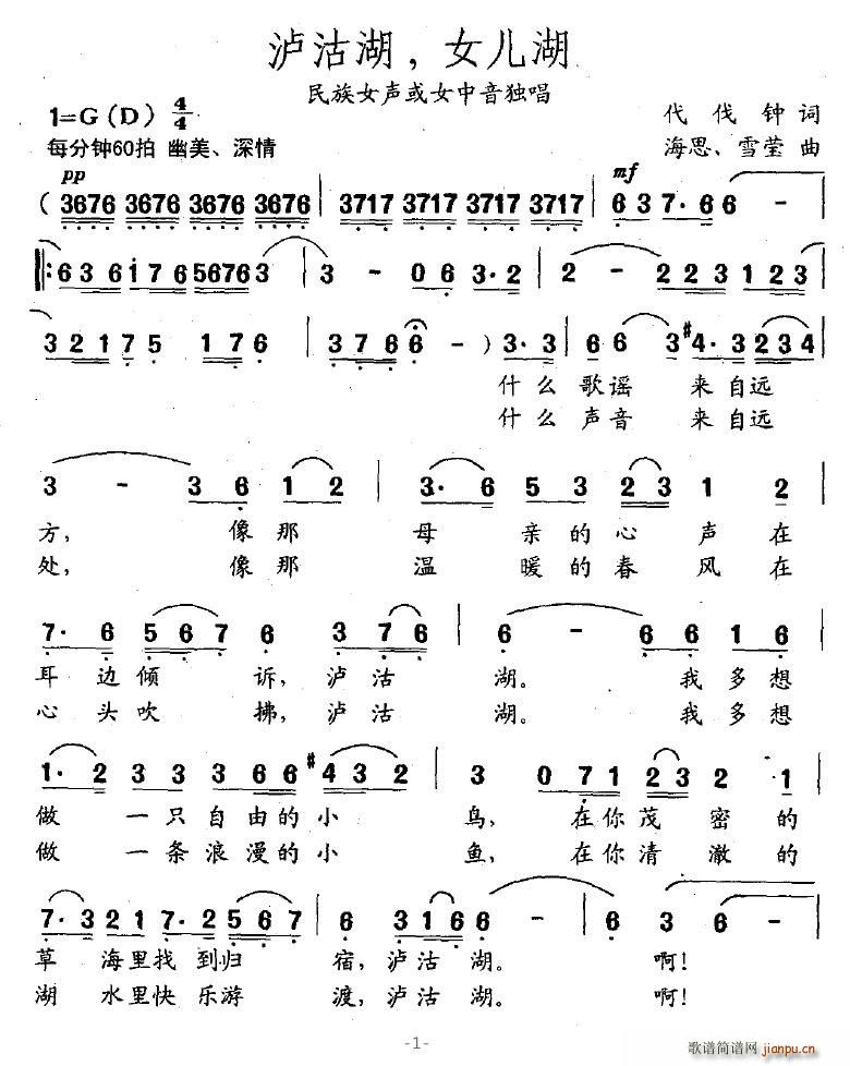 Ů(ָV)1