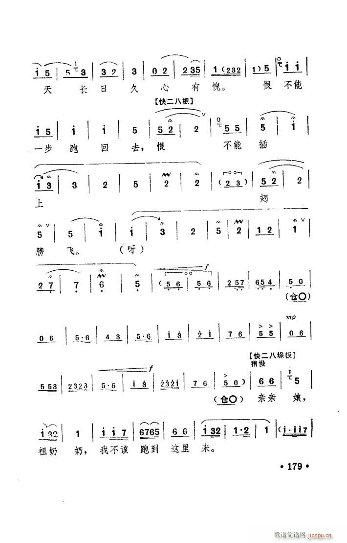 (yng) ԥ _ 101 150(ԥV)8