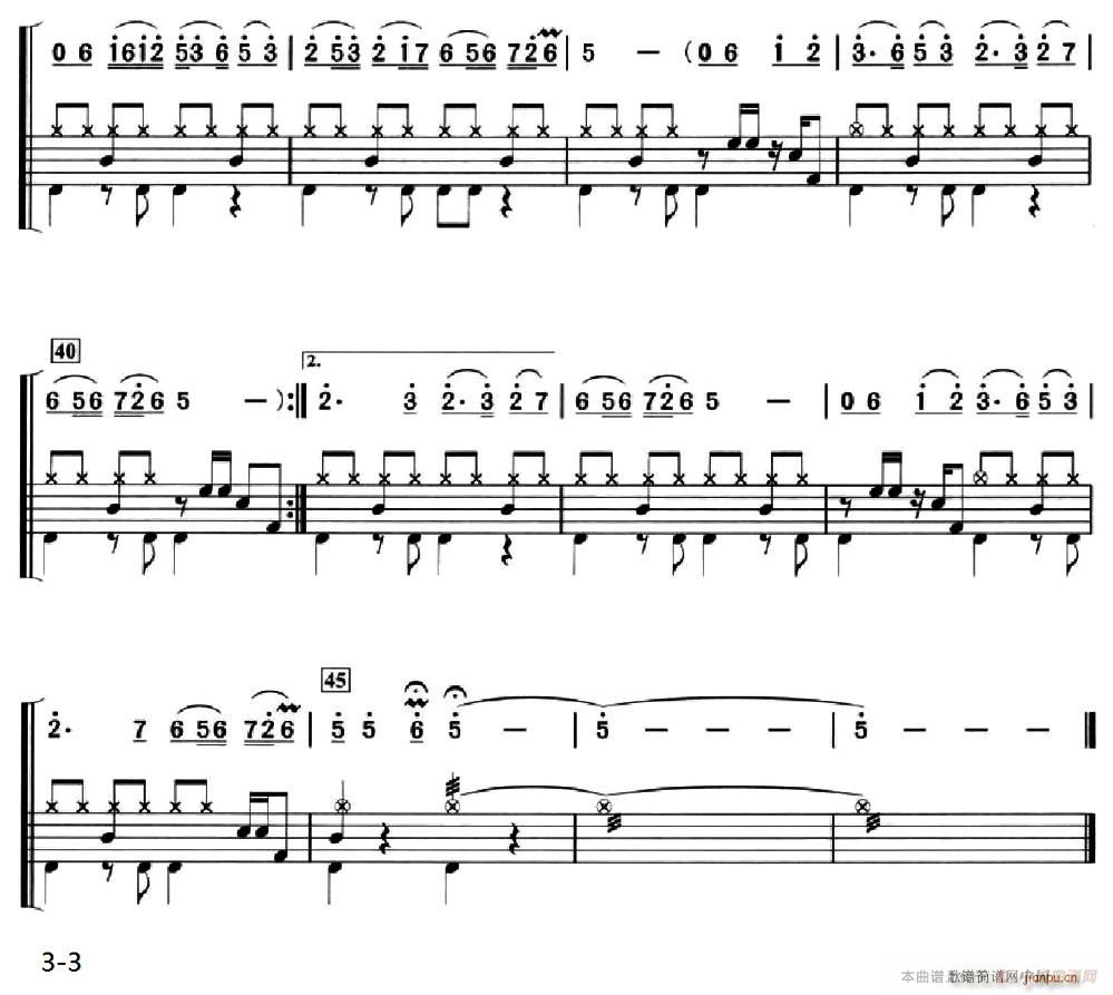 �l(shu��)���f(shu��)�����l�� ���ӹ�(ʮ�ּ�����)3