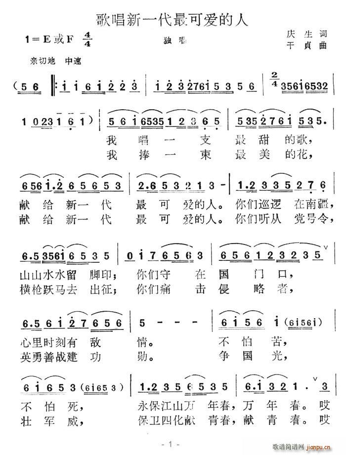 質һɐ(i)(ʮּ)1