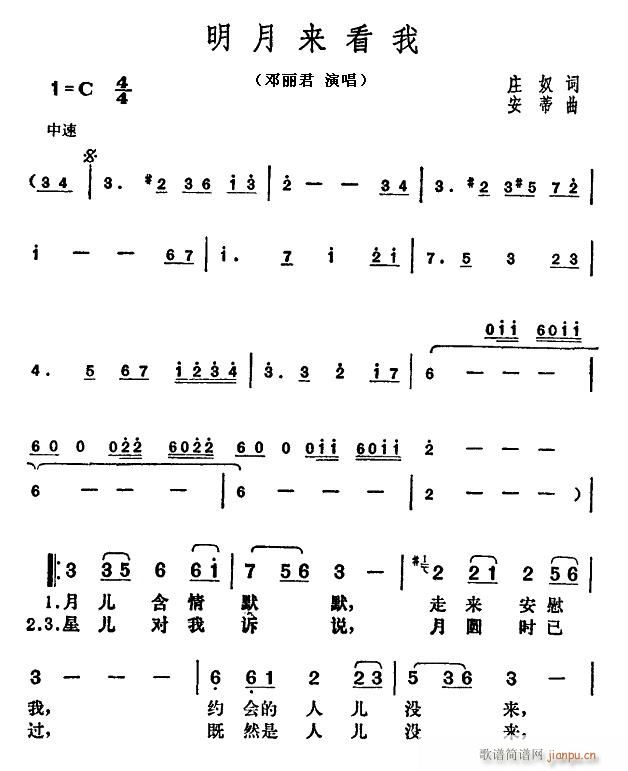 (li)(ָV)1