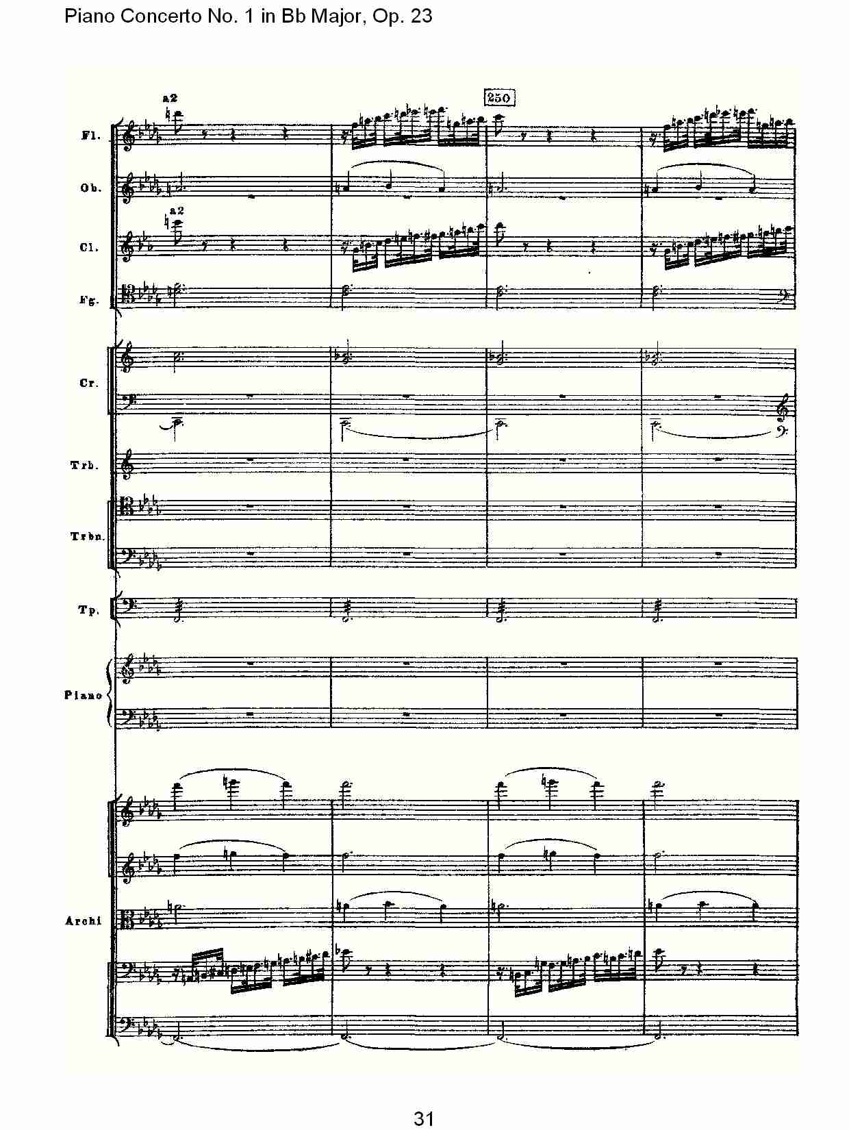 Bb{һمf(xi),Op.23(l )(V)1