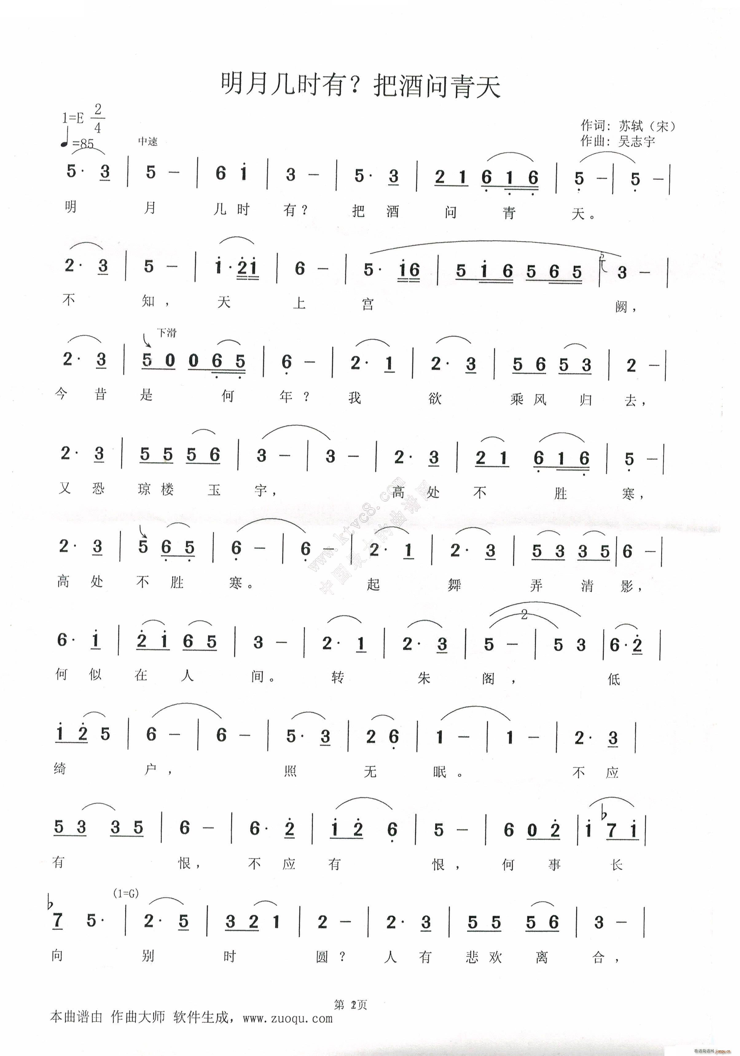 וr(sh) ѾƆ(wn)(ʮּ)1