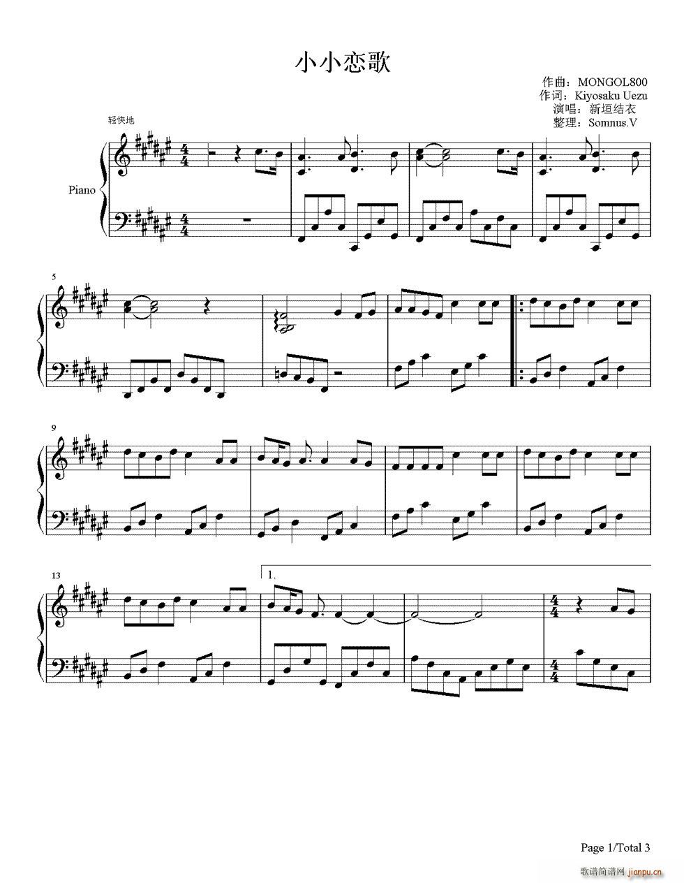 Сʑ٤Τ ССٸ(V)1