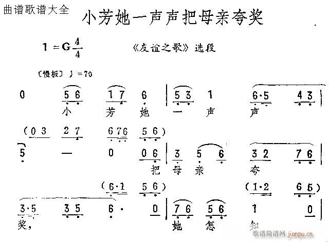 СһĸH䪄(V)1