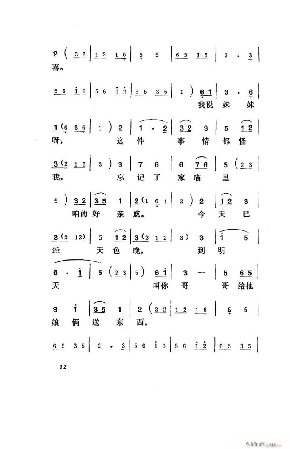 hϲ ΄ȫ 00 50(ʮּ)13