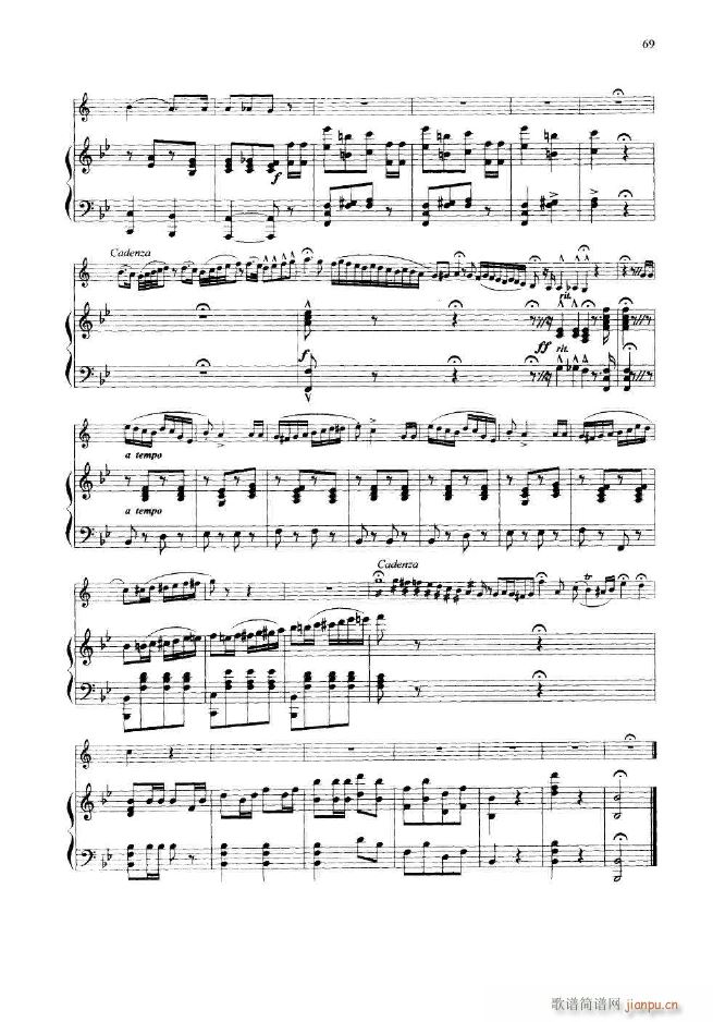 С̖�������x2 15�� 060 112(ʮ�ּ�����)13