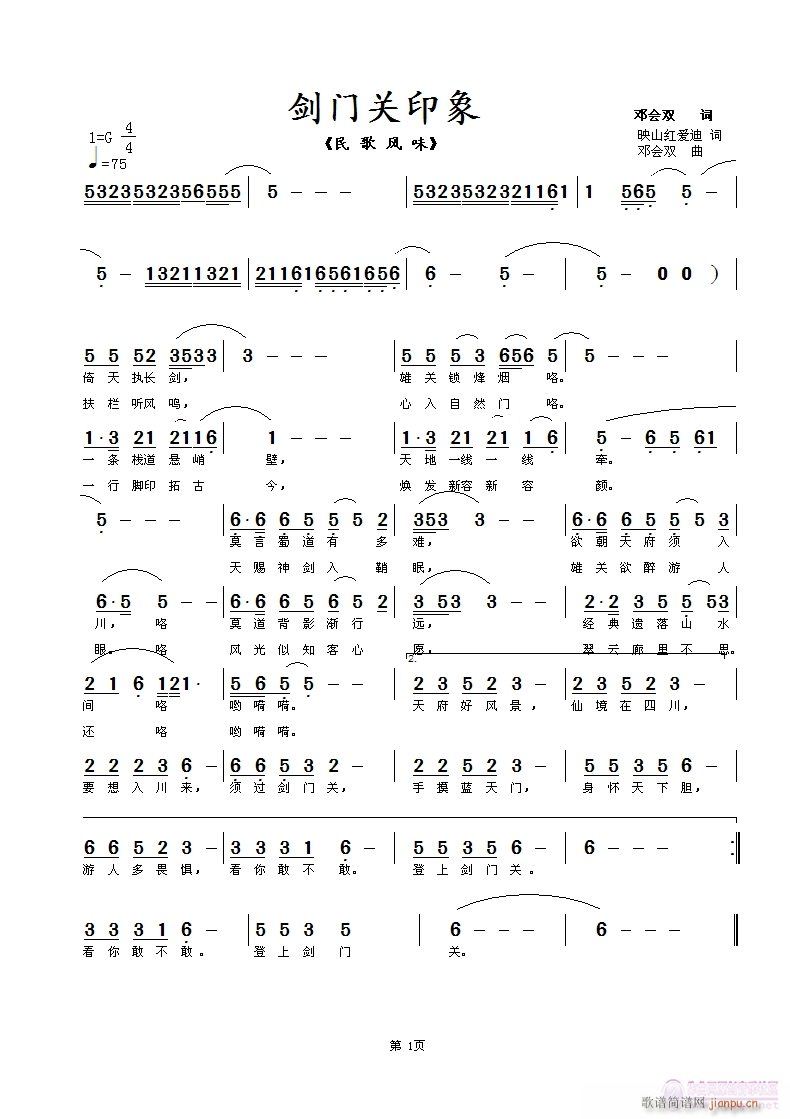 ӳɽt(i)~     (hu )p (ʮּ)1