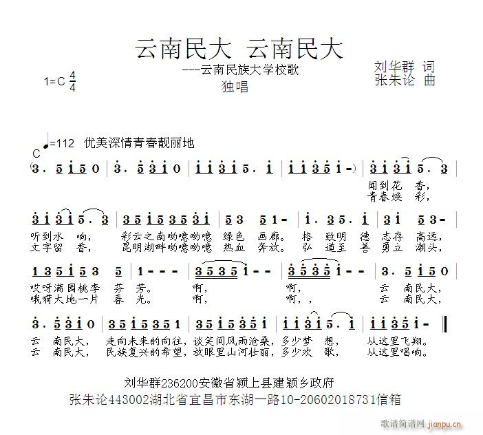 (ָV)1