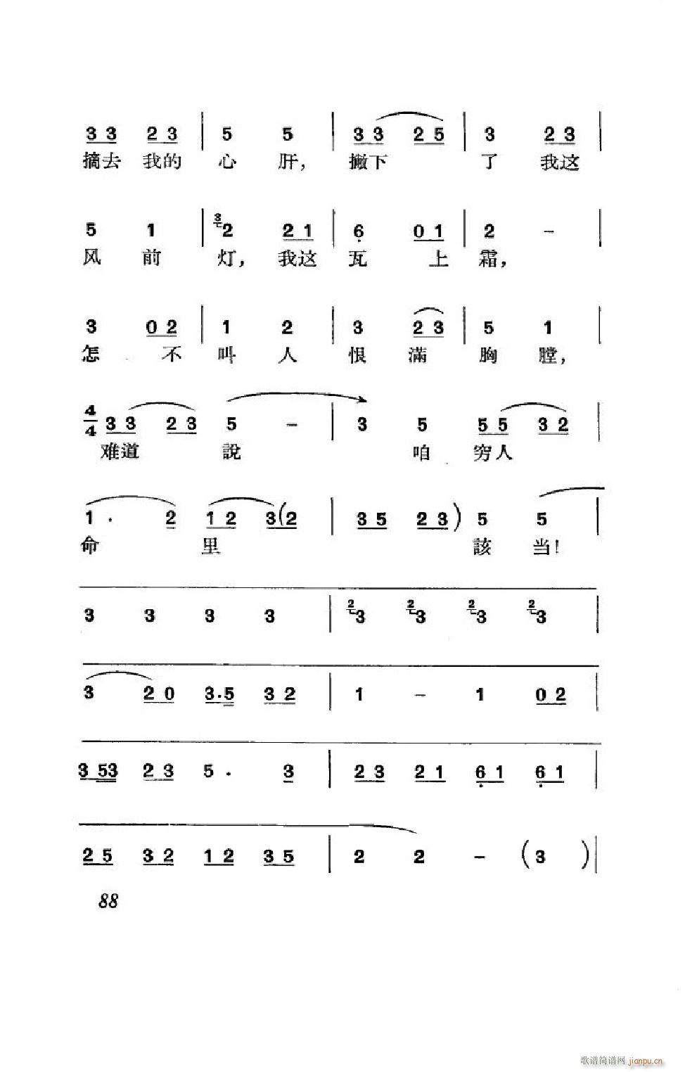  ȫ 051 100(V)37