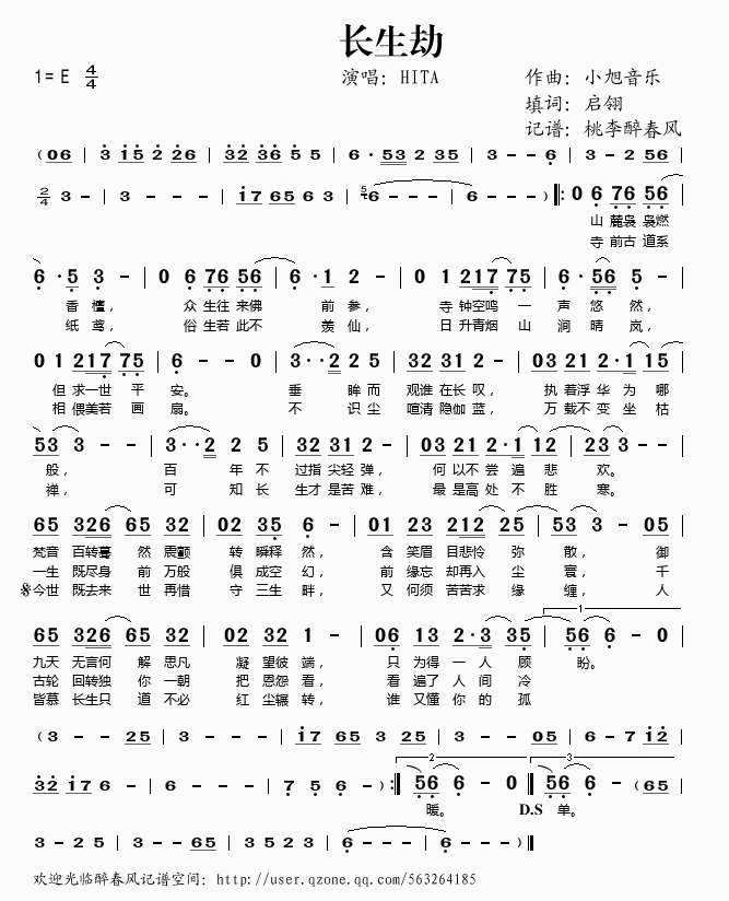 L(chng)(ָV)1