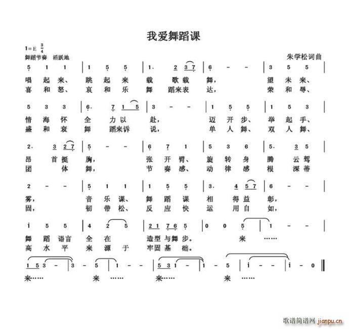 Ґ(i)赸n ΄(chung  )(ʮּ)1