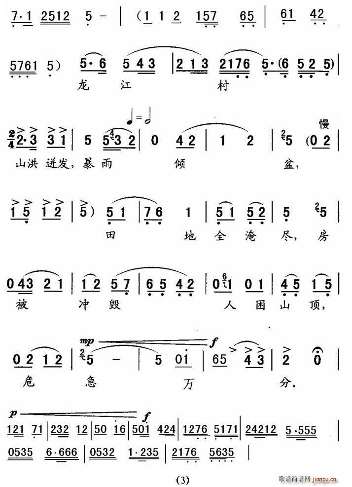 [ǻ](li)Ŋ^K(ʮּ)3
