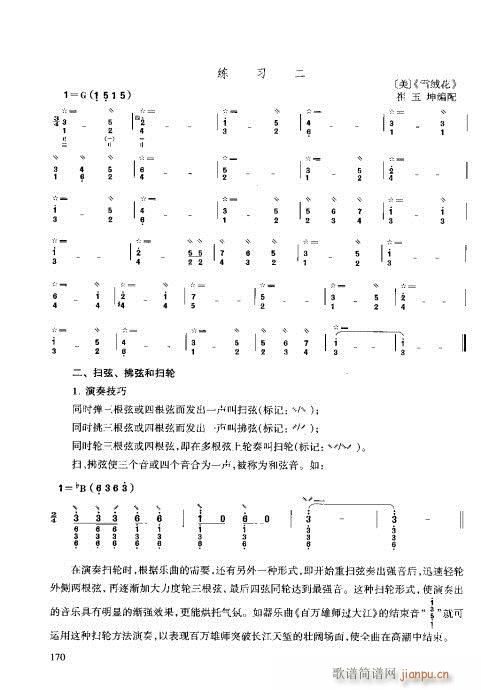 c161-180(ʮּ)10