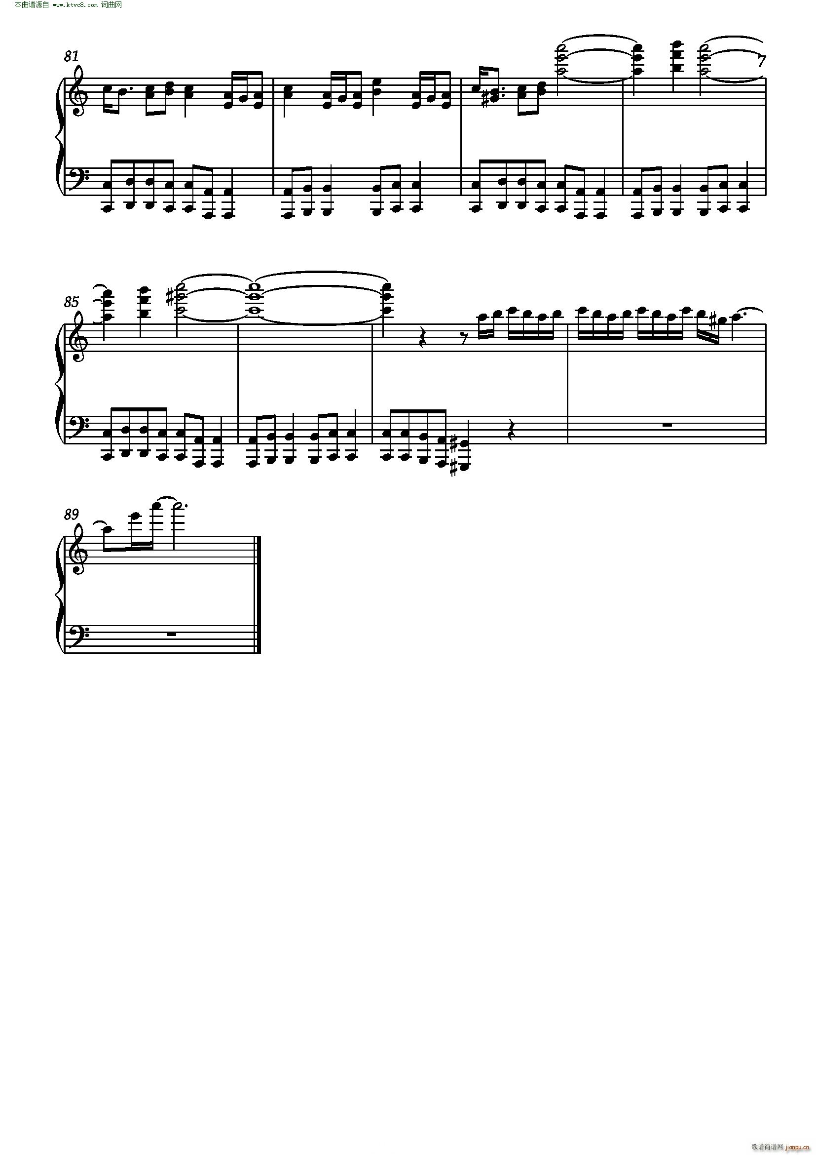 һؼӺ(V)7