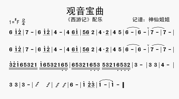 ^(gun)(ָV)1