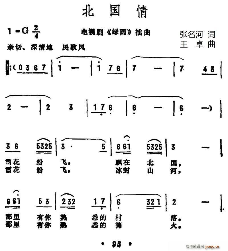  ҕ G (ʮּ)1