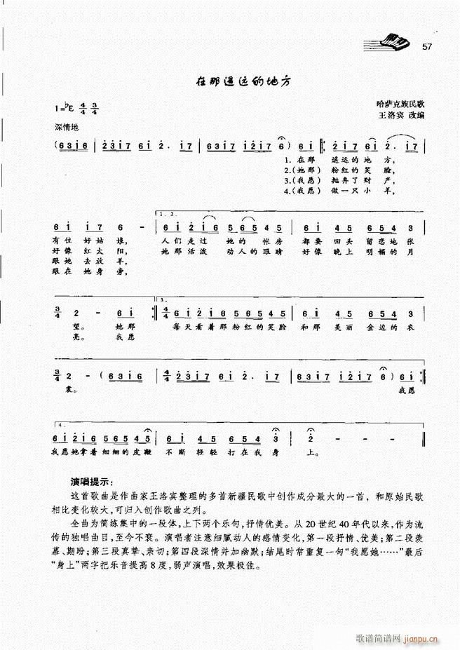 (l )A̳ Ŀ ǰ1 60(ʮּ)64