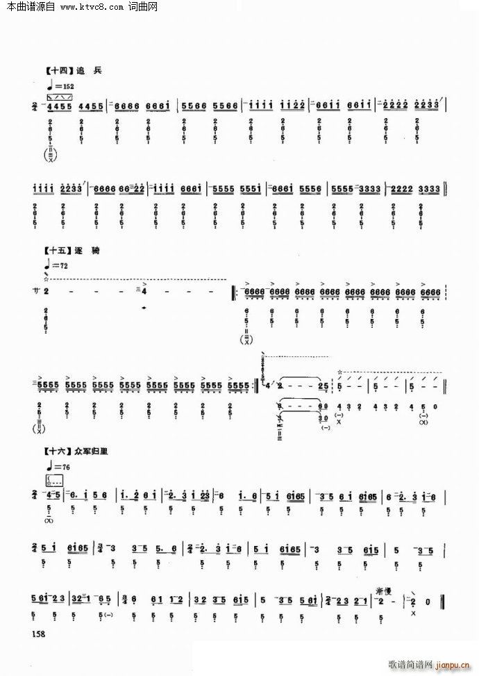 ж (yu)xc(V)10