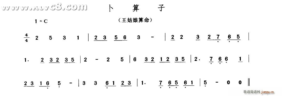  (ָV)1