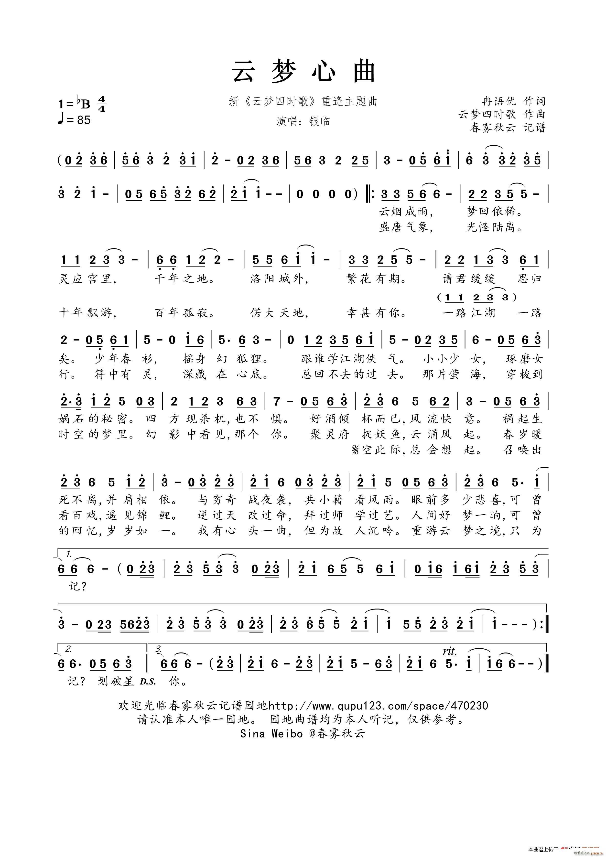 Ɖ(mng)(ָV)1