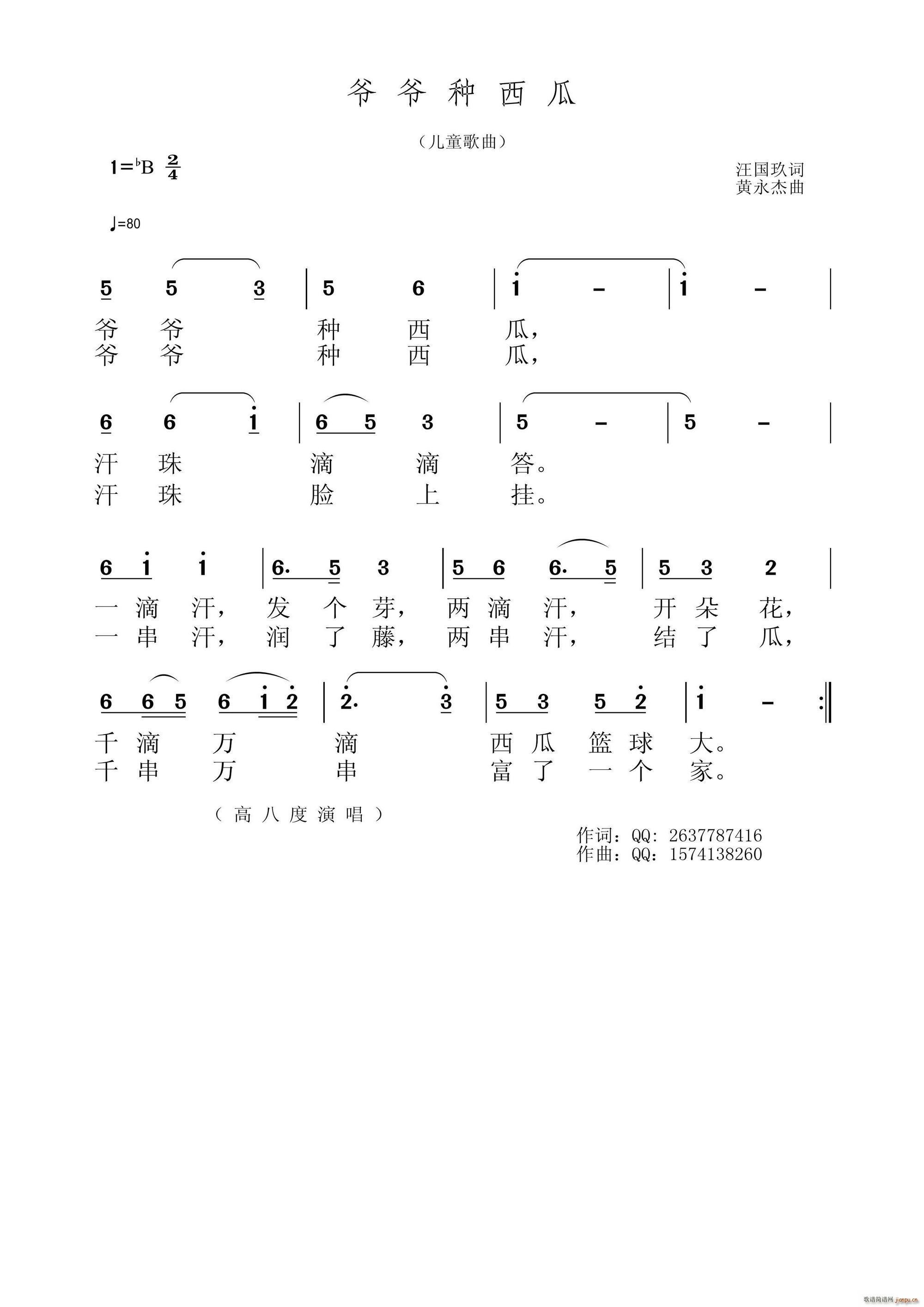N(ָV)1