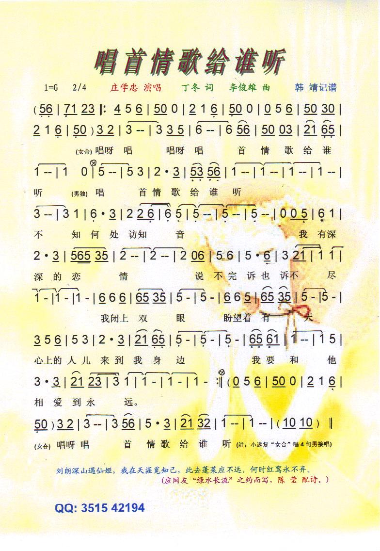 ol(shu) (tng)V.ڰV(ʮּ)1