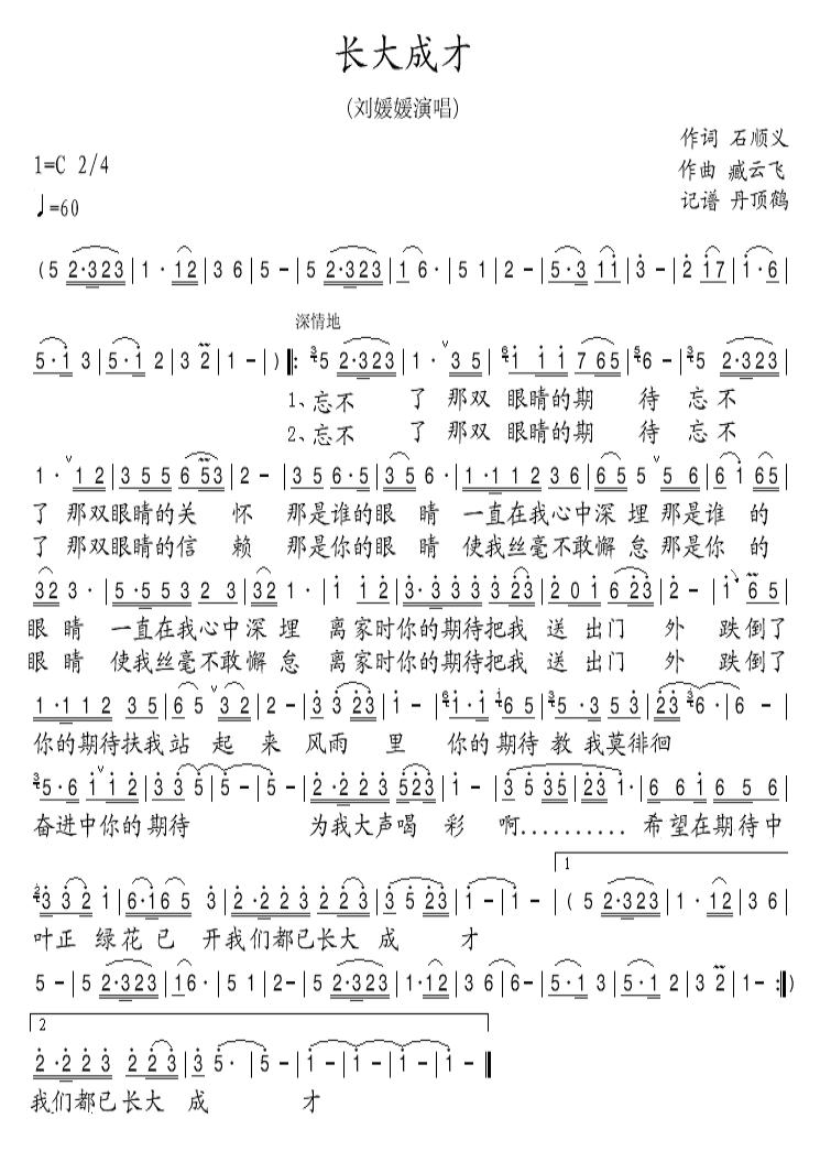 L(chng)ɲ(ָV)1